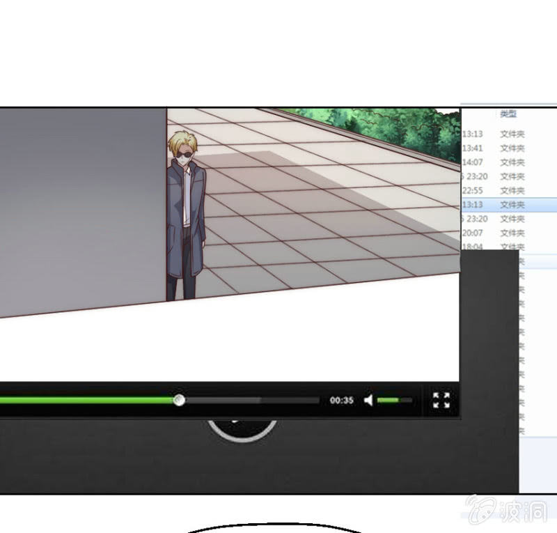 第二季42话 第三者插足？-第81话