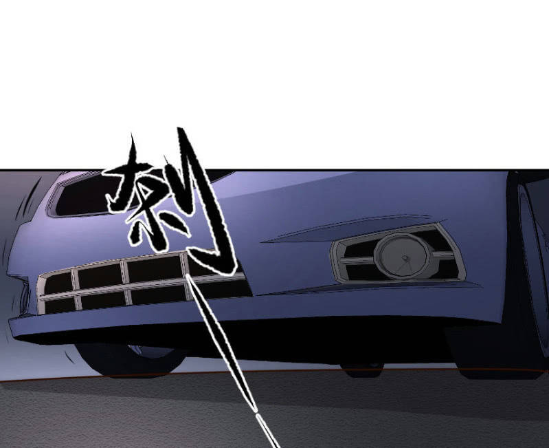 第二季44话 不爱和你一起来-第83话