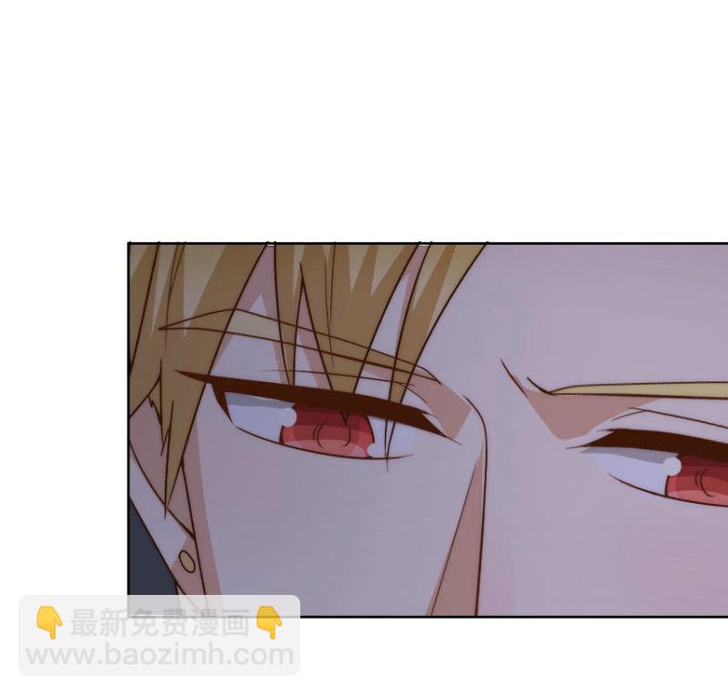 第二季44话 不爱和你一起来-第83话