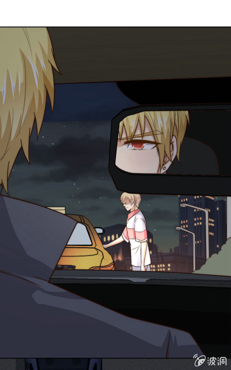 第二季44话 不爱和你一起来-第83话