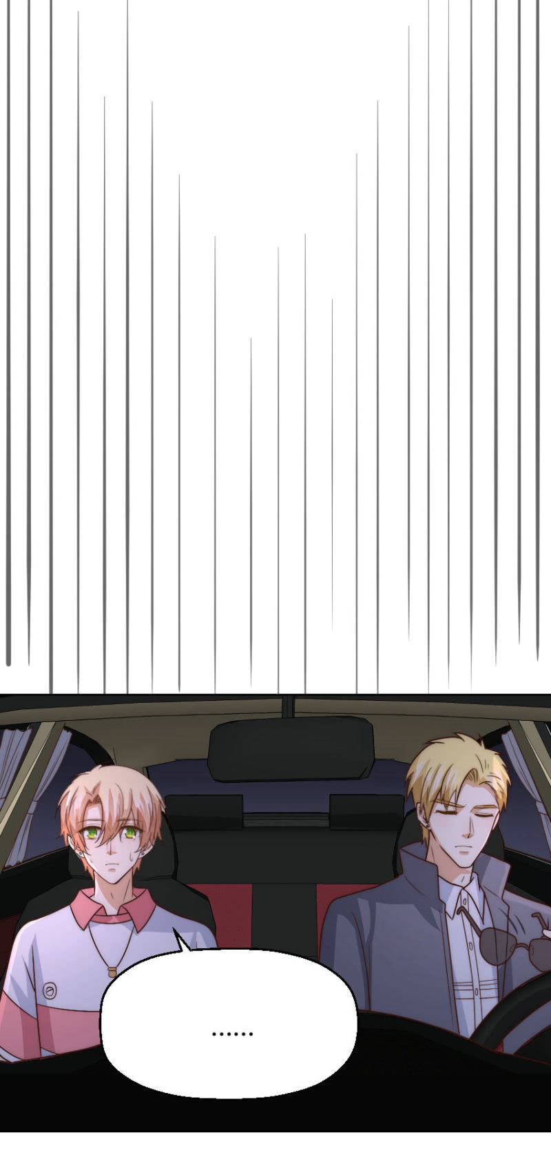 第二季44话 不爱和你一起来-第83话