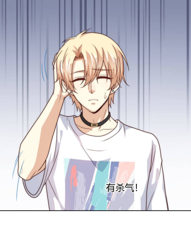 第二季46话 那就，不能怪我了-第85话