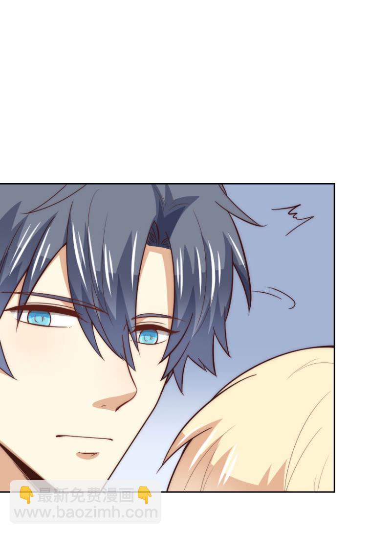 第二季46话 那就，不能怪我了-第85话