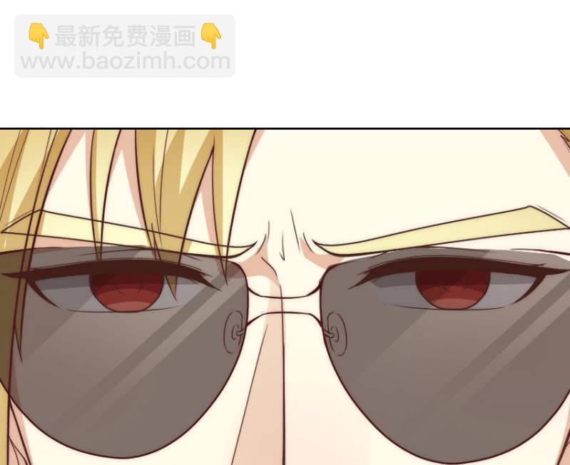 第二季46话 那就，不能怪我了-第85话