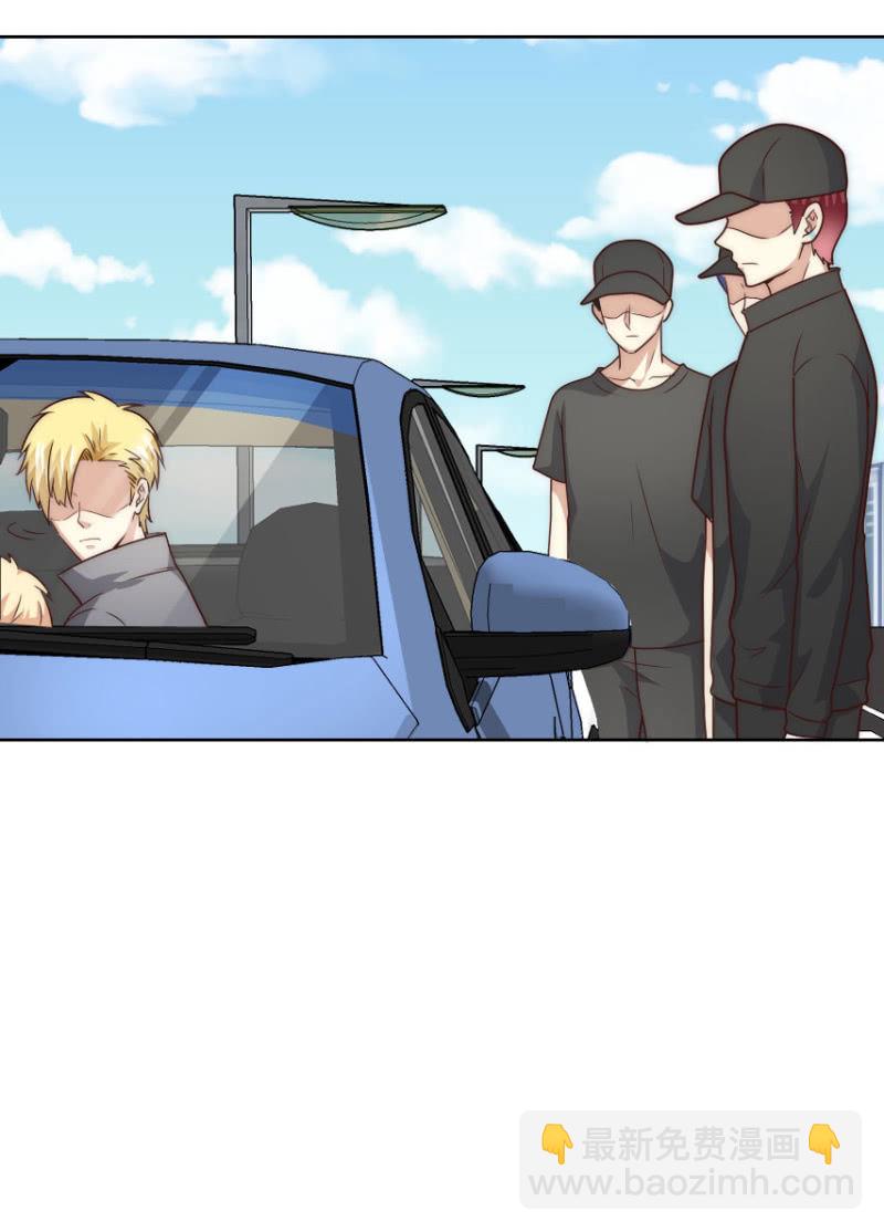 第二季46话 那就，不能怪我了-第85话