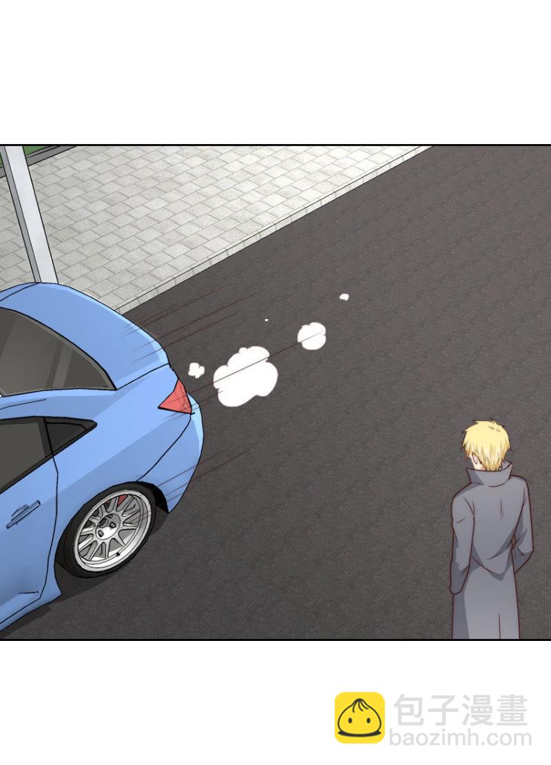 第二季46话 那就，不能怪我了-第85话