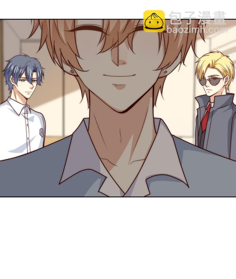 第二季46话 那就，不能怪我了-第85话