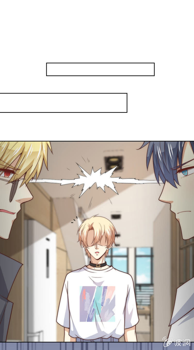 第二季46话 那就，不能怪我了-第85话