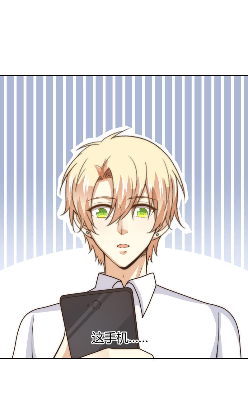 第二季48话 你答应，和我在一起(1/2)-第87话