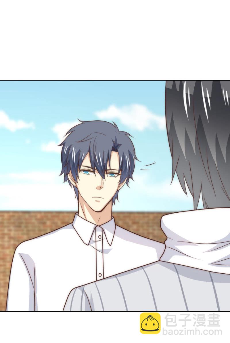 第二季48话 你答应，和我在一起(1/2)-第87话