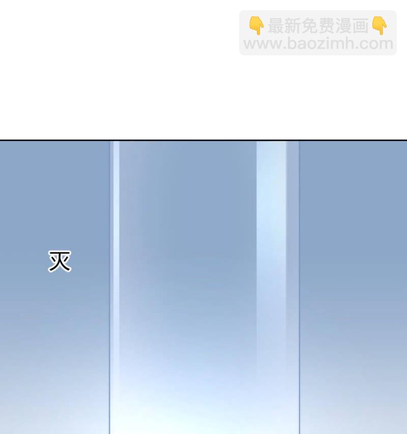 第二季48话 你答应，和我在一起(1/2)-第87话