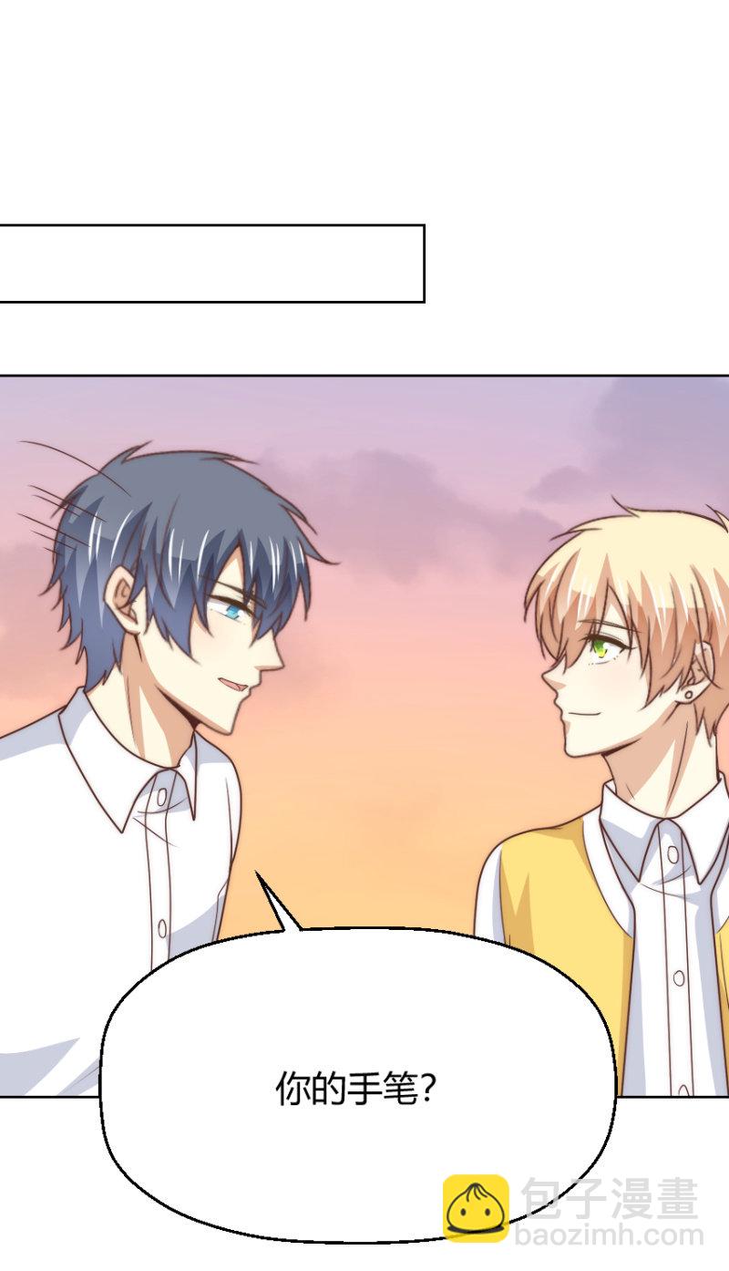 第二季50话 纠缠一生（大结局）(1/2)-第89话