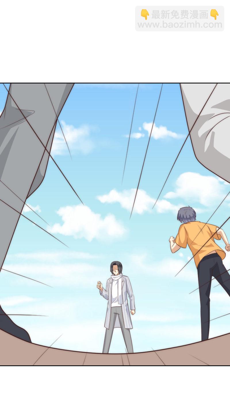 第二季50话 纠缠一生（大结局）(1/2)-第89话