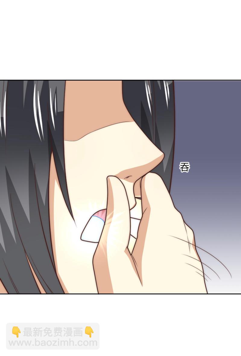 第二季50话 纠缠一生（大结局）(1/2)-第89话