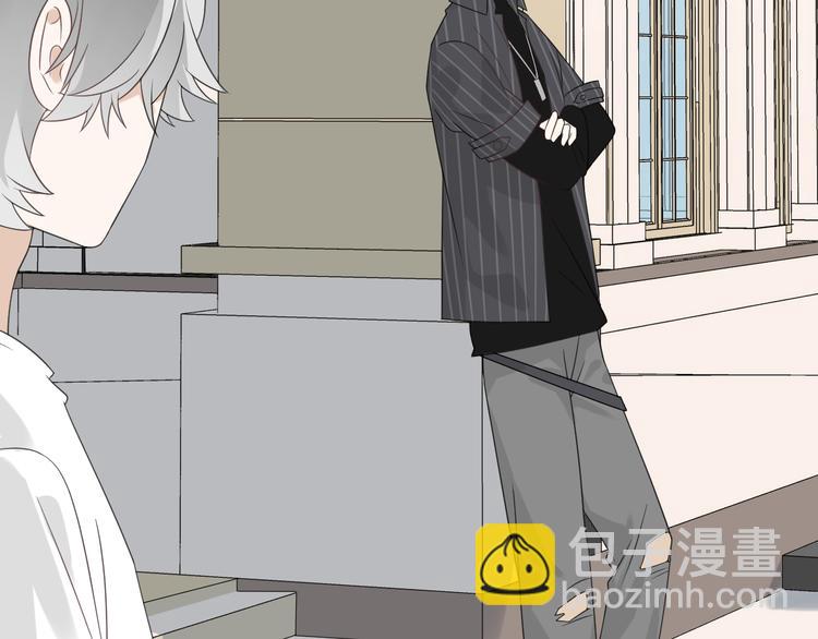 第10话 被标记&ldquo;后遗症&rdquo;(1/4)-第11话