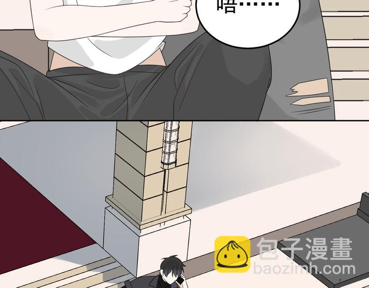 第10话 被标记&ldquo;后遗症&rdquo;(1/4)-第11话