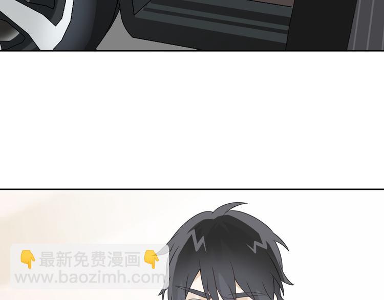 第10话 被标记&ldquo;后遗症&rdquo;(1/4)-第11话