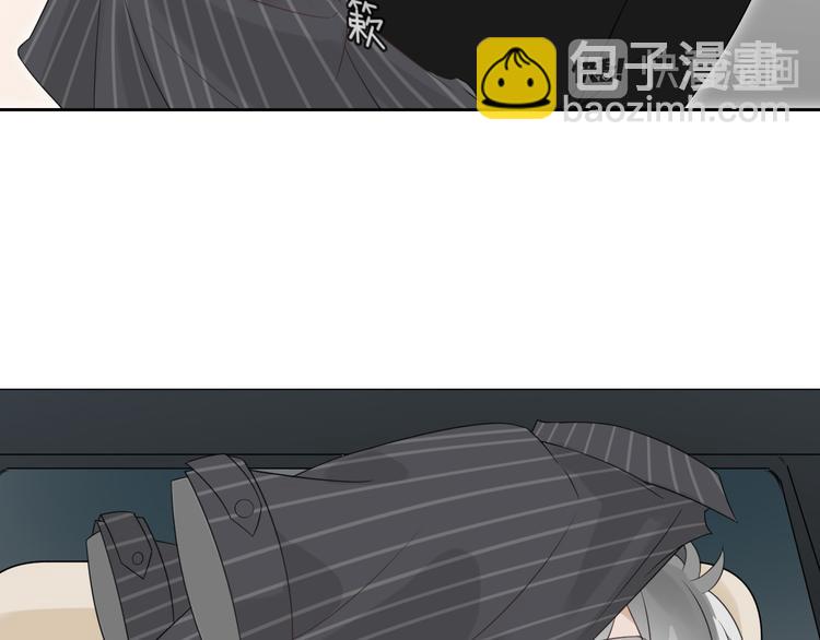 第10话 被标记&ldquo;后遗症&rdquo;(1/4)-第11话