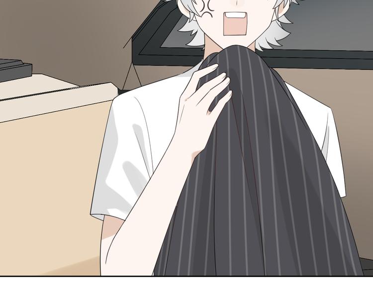 第10话 被标记&ldquo;后遗症&rdquo;(1/4)-第11话