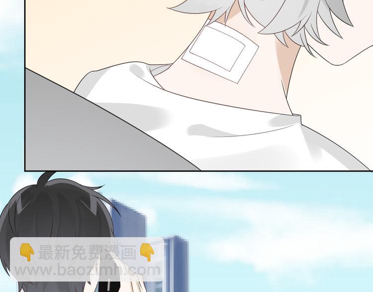 第10话 被标记&ldquo;后遗症&rdquo;(1/4)-第11话