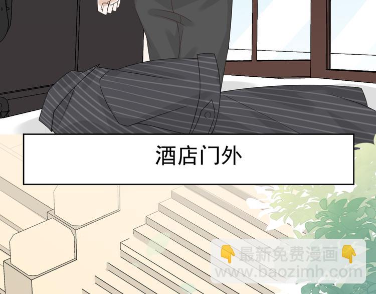 第10话 被标记&ldquo;后遗症&rdquo;(1/4)-第11话