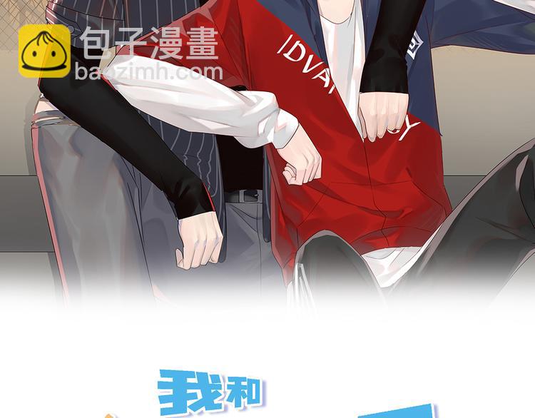 第12话 渣男嫌疑人是你？！(1/3)-第13话