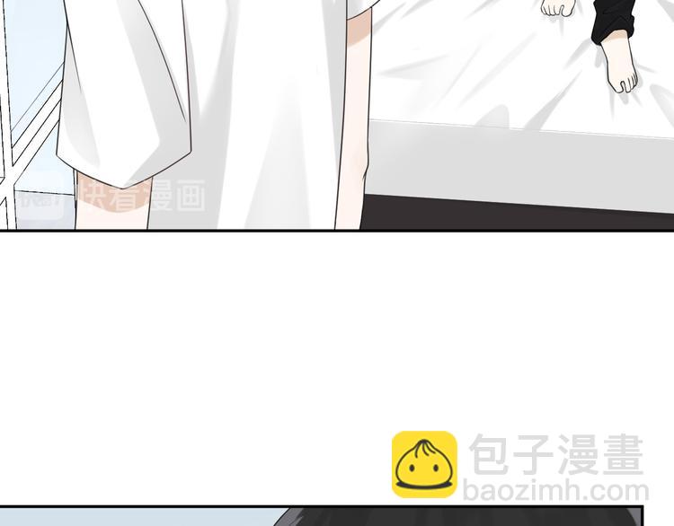 第12话 渣男嫌疑人是你？！(1/3)-第13话