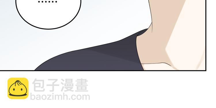 第12话 渣男嫌疑人是你？！(1/3)-第13话