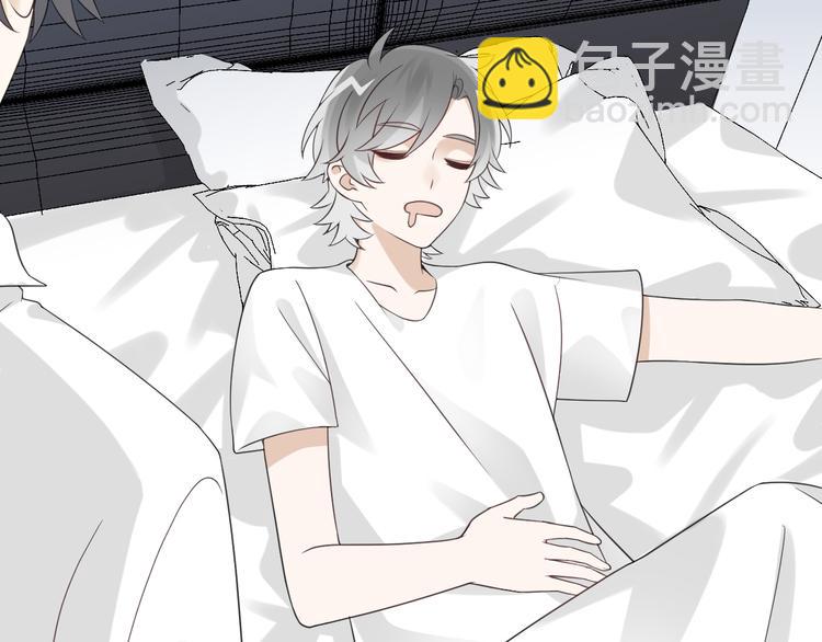 第12话 渣男嫌疑人是你？！(1/3)-第13话