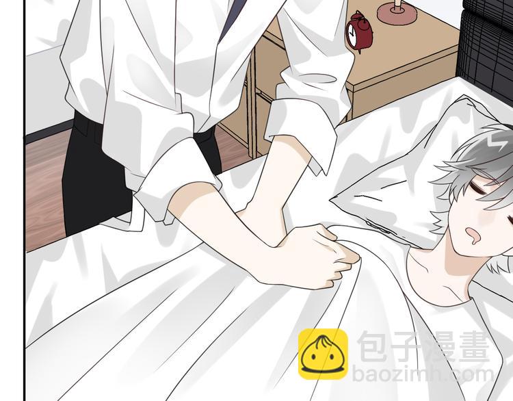 第12话 渣男嫌疑人是你？！(1/3)-第13话