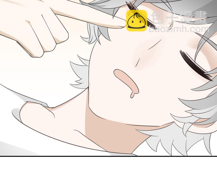 第12话 渣男嫌疑人是你？！(1/3)-第13话