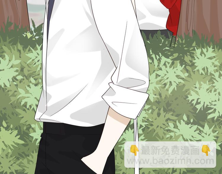 第12话 渣男嫌疑人是你？！(1/3)-第13话