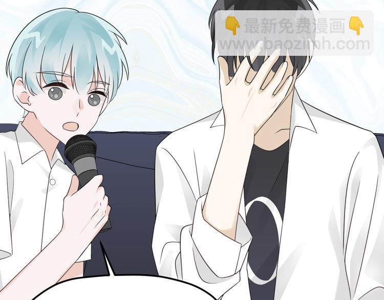 第14话 醋王的撩人技巧(1/3)-第15话