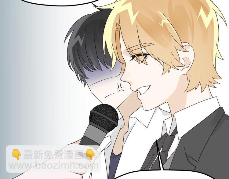 第14话 醋王的撩人技巧(1/3)-第15话