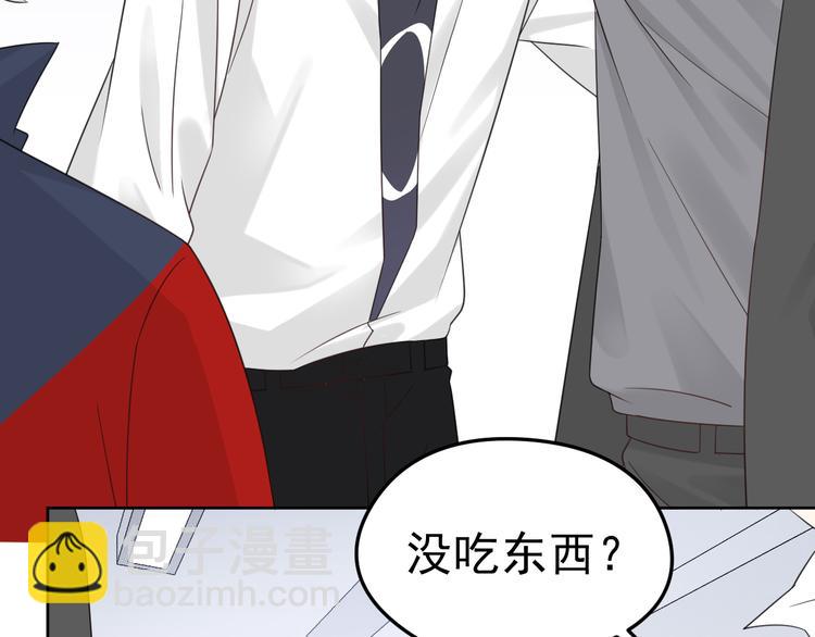 第14话 醋王的撩人技巧(1/3)-第15话