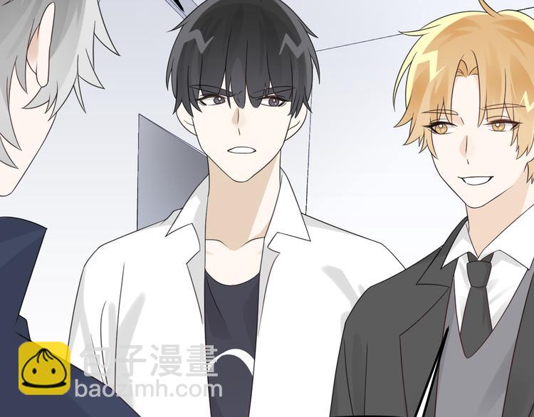 第14话 醋王的撩人技巧(1/3)-第15话