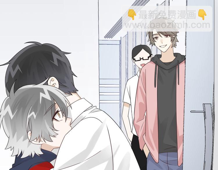 第14话 醋王的撩人技巧(1/3)-第15话