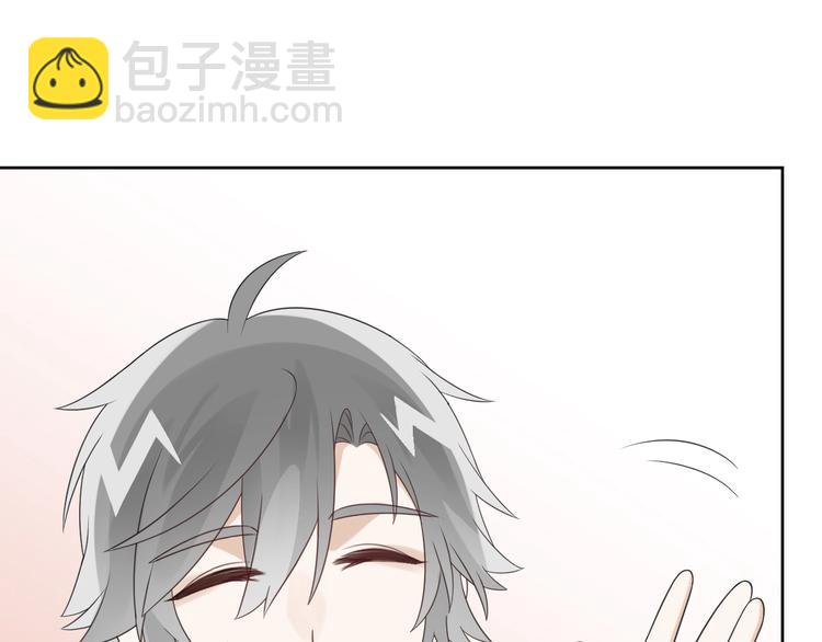 第14话 醋王的撩人技巧(1/3)-第15话