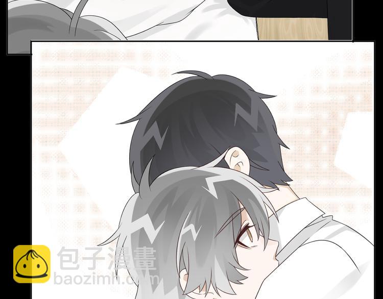 第16话 你只能看我的腹肌(1/3)-第17话