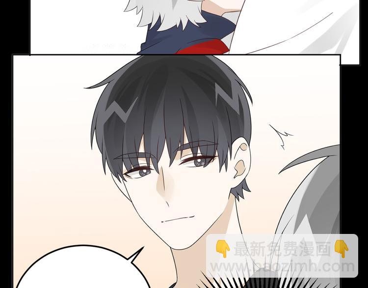 第16话 你只能看我的腹肌(1/3)-第17话