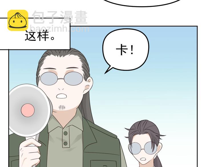 第16话 你只能看我的腹肌(1/3)-第17话