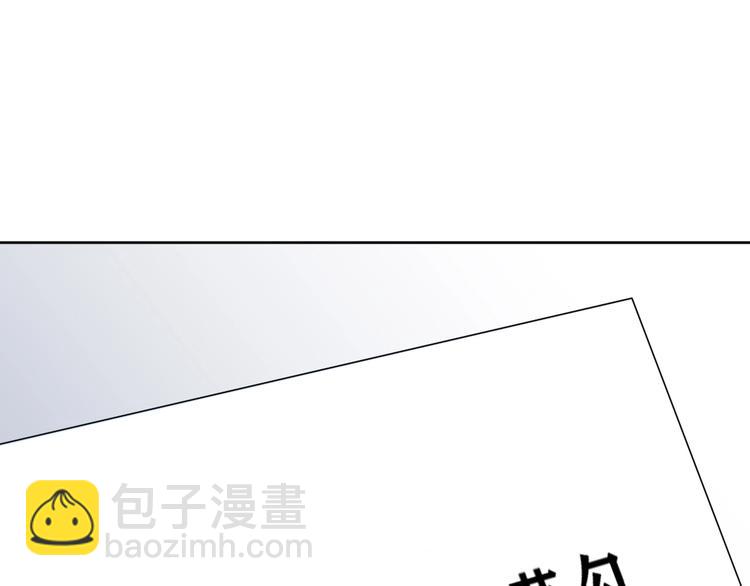 第16话 你只能看我的腹肌(1/3)-第17话