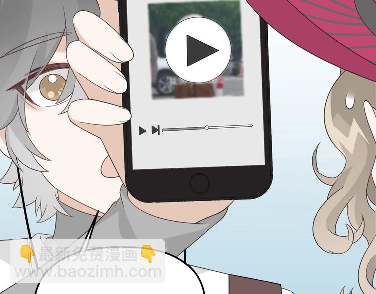 第16话 你只能看我的腹肌(1/3)-第17话