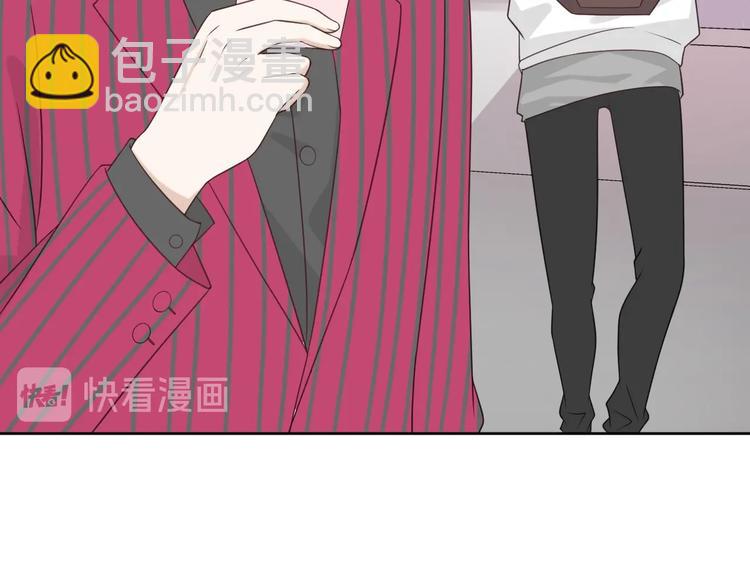 第16话 你只能看我的腹肌(1/3)-第17话