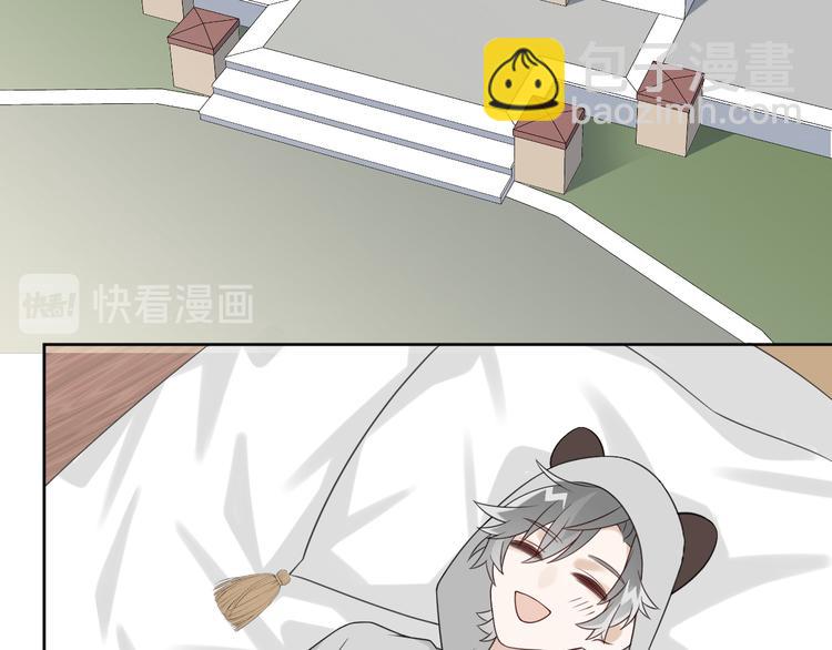 第16话 你只能看我的腹肌(1/3)-第17话