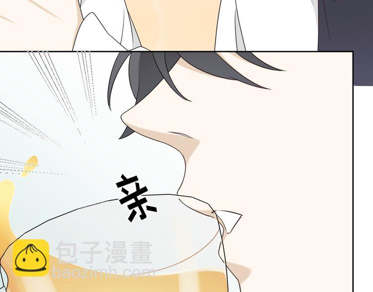 第18话 我想抱你(1/3)-第19话