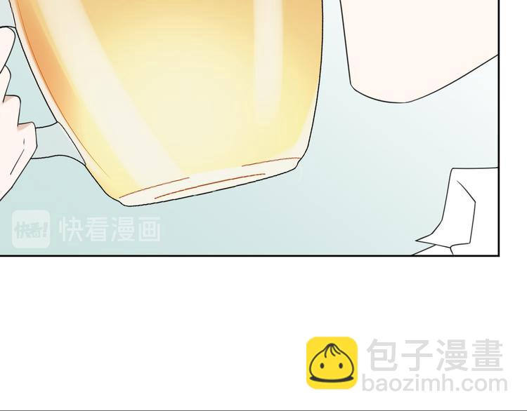 第18话 我想抱你(1/3)-第19话