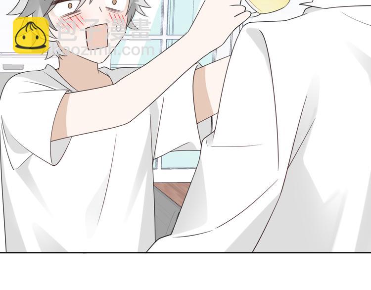 第18话 我想抱你(1/3)-第19话