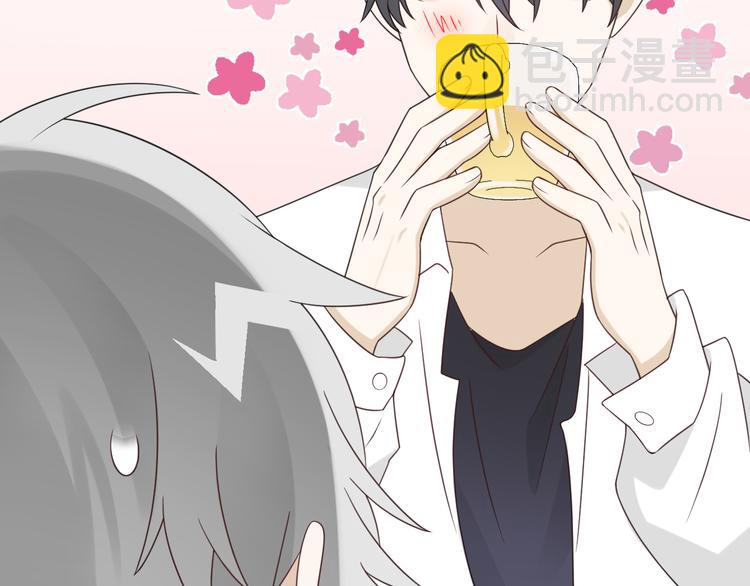 第18话 我想抱你(1/3)-第19话