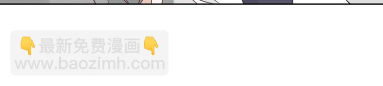 第18话 我想抱你(1/3)-第19话